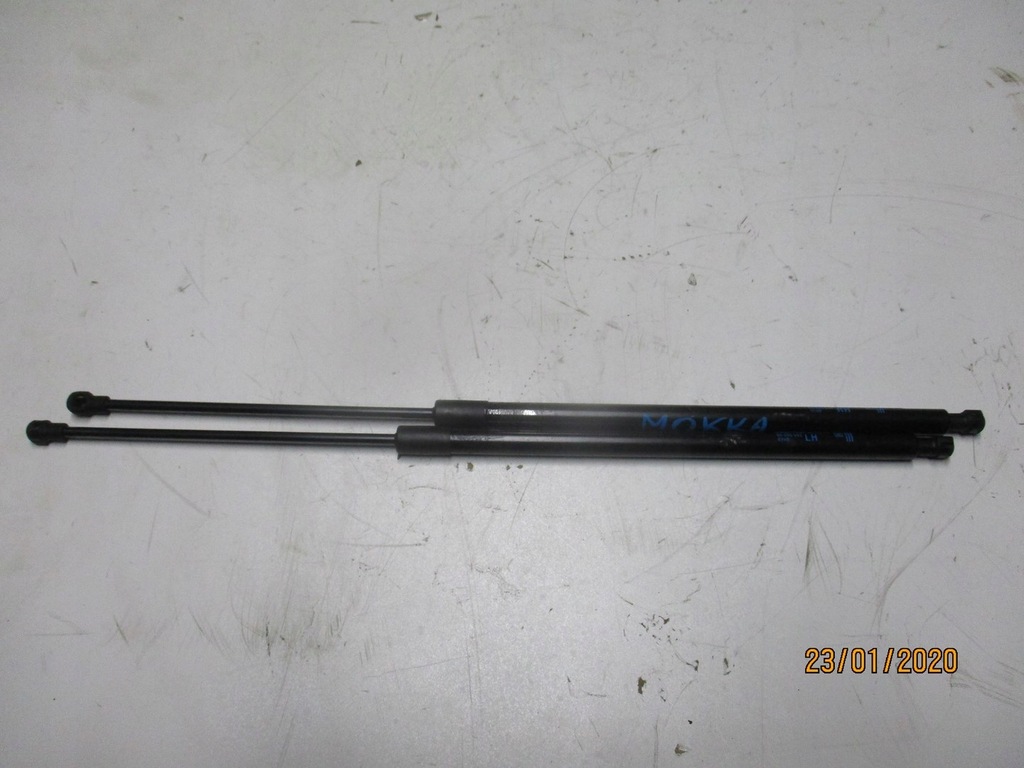 фото №1, Привод крышки opel mokka 95095594 правый