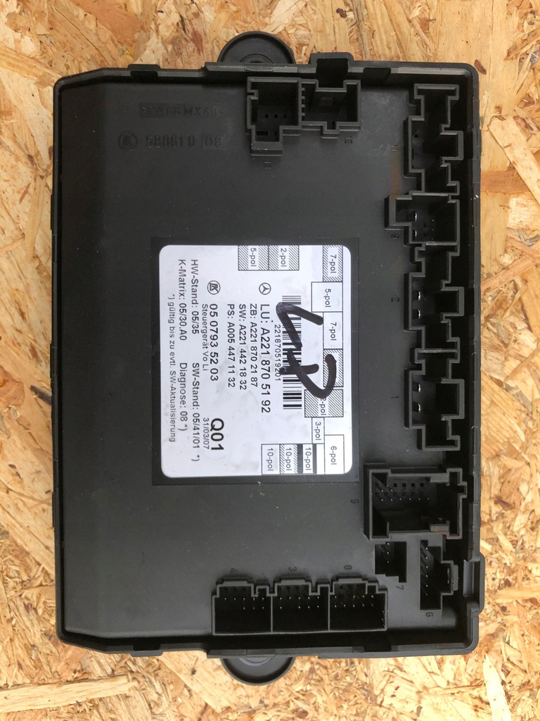 фото №1, Модуль двері лівий перед a2218705192 mercedes w221