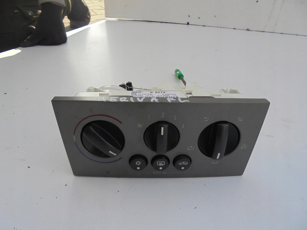 фото №1, Панель обдув opel meriva lift