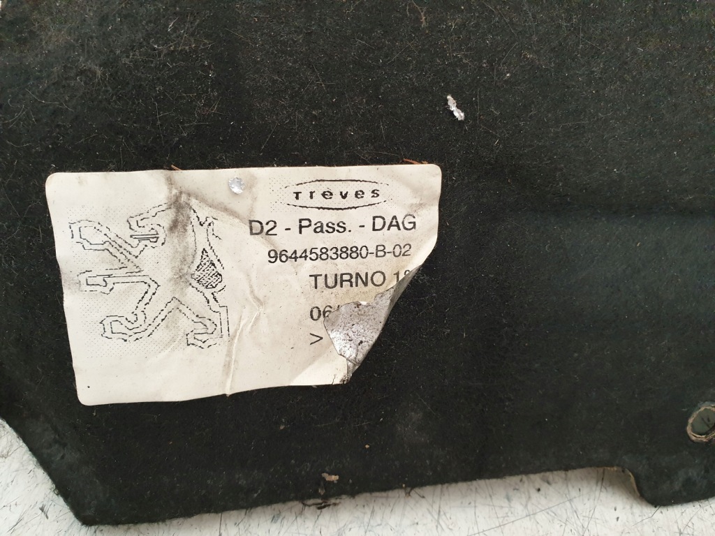 фото №2, Захист оббивка правий перед peugeot 407 eu інше