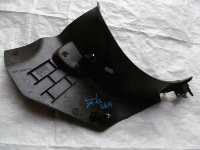 фото №2, Espace v защита порог левая 768378230r