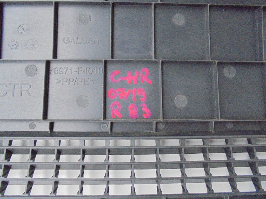 фото №9, C-hr заглушка захист пластик кришка 76971-f4010