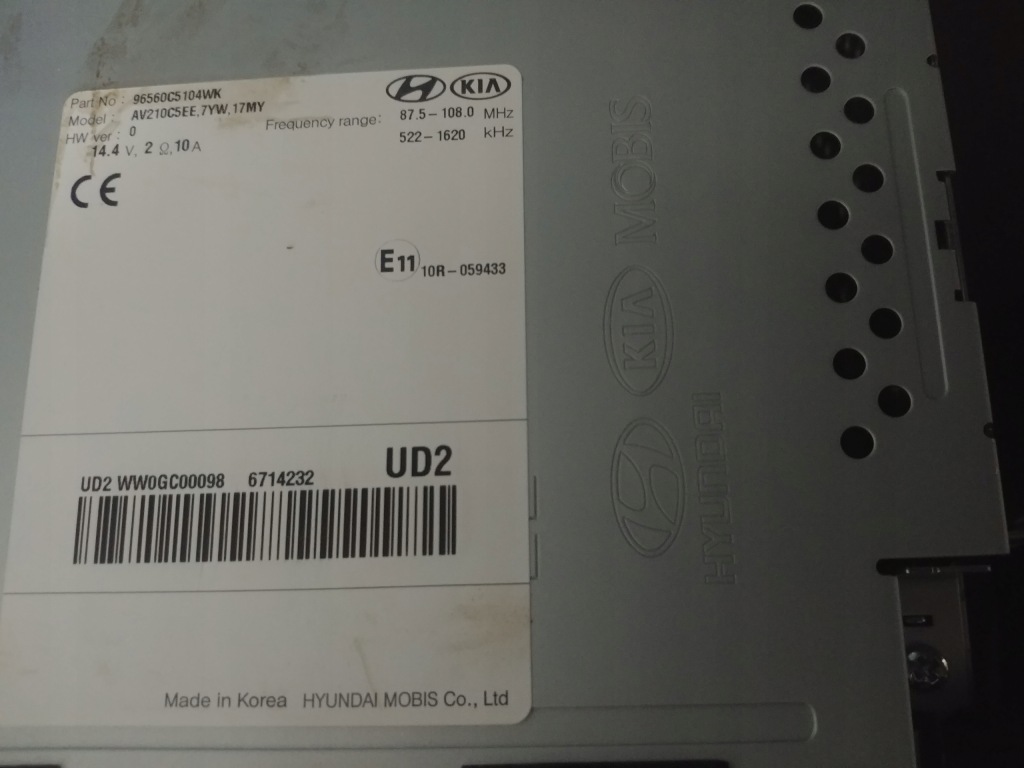 фото №3, Kia sorento радіо навігація 2017- 96560c5104 nk