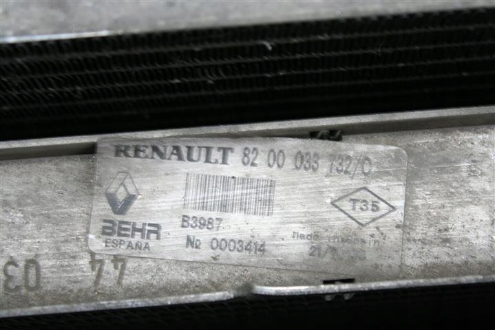 фото №5, Komple t радиатор вентиляторы espace iv 3,0dci v6