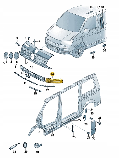 фото №2, Решётка бампера заглушка vw transporter t6 левая