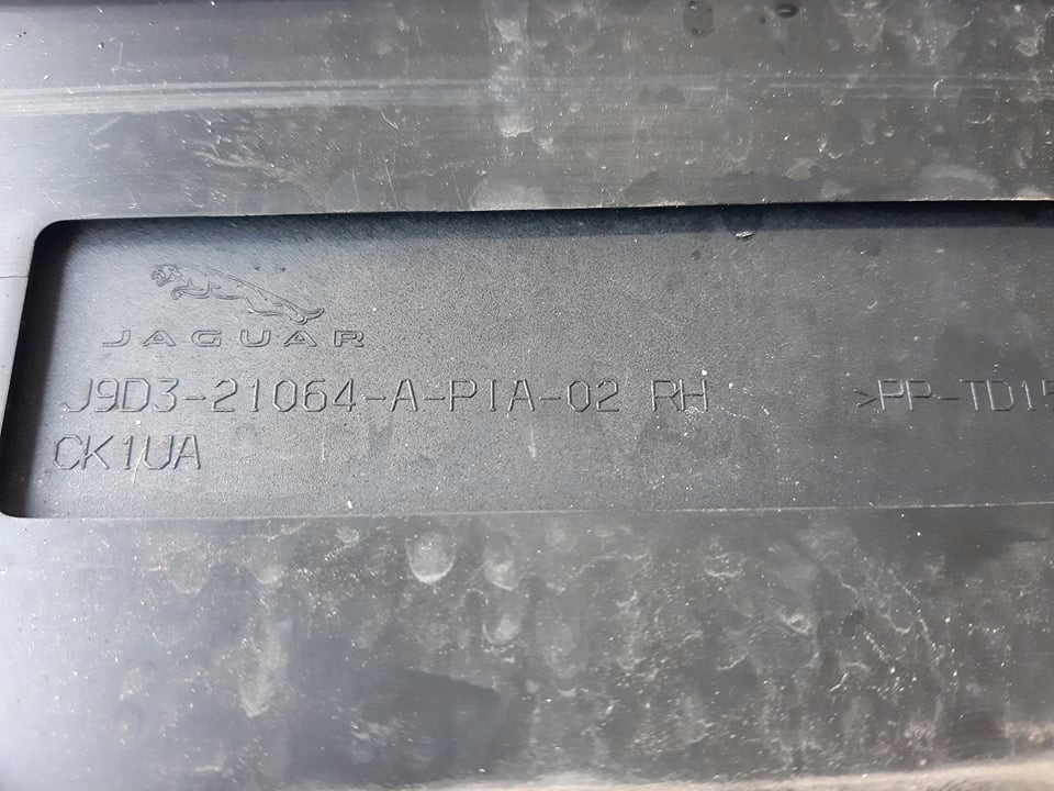 фото №6, Jaguar i-pace молдинг дверь левая перед передняя