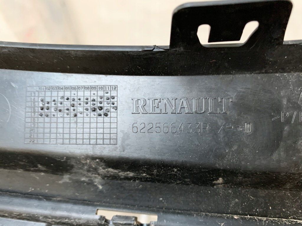 фото №4, Renault twingo iii 14- решётка радиатора