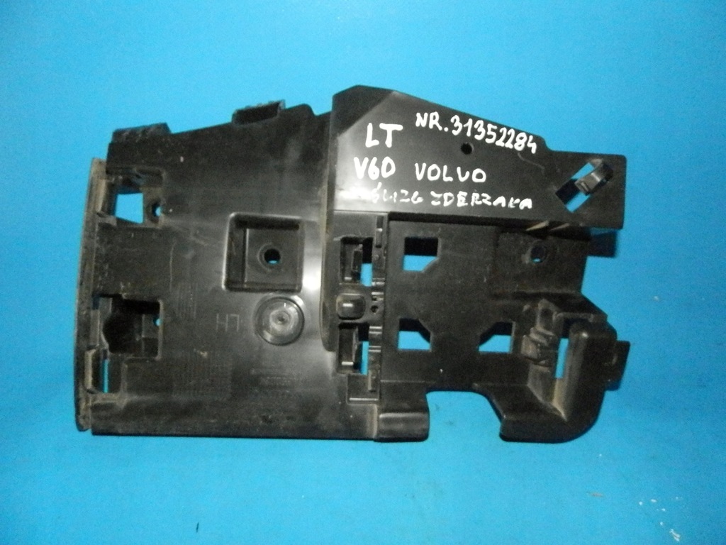 фото №1, Напрямна бампера лівий задня volvo v60