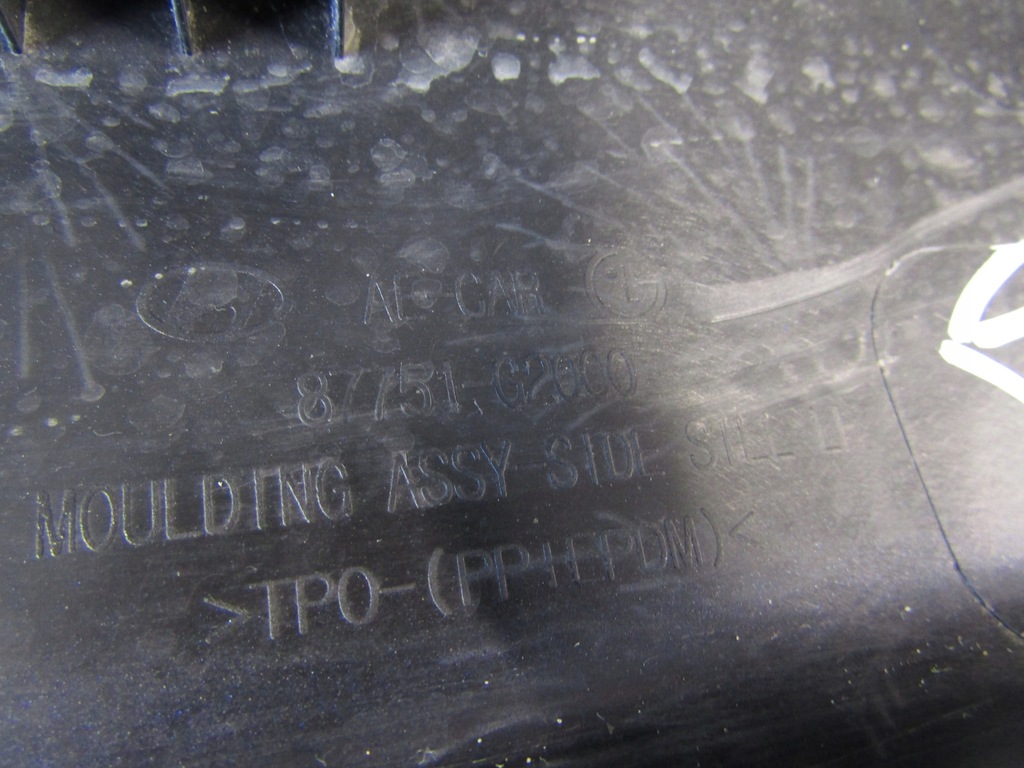 фото №12, Молдинг порог левая hyundai ioniq electric 17-