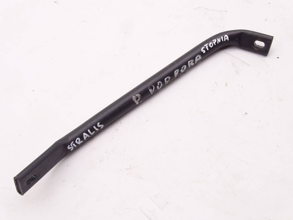 фото №1, Iveco stralis x-way 13- e6 опора порог правая