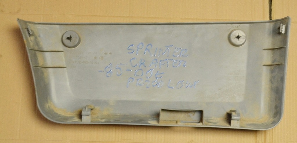 фото №6, Mercedes sprinter vw crafter бардачок дверь dół левый перед a9067270471