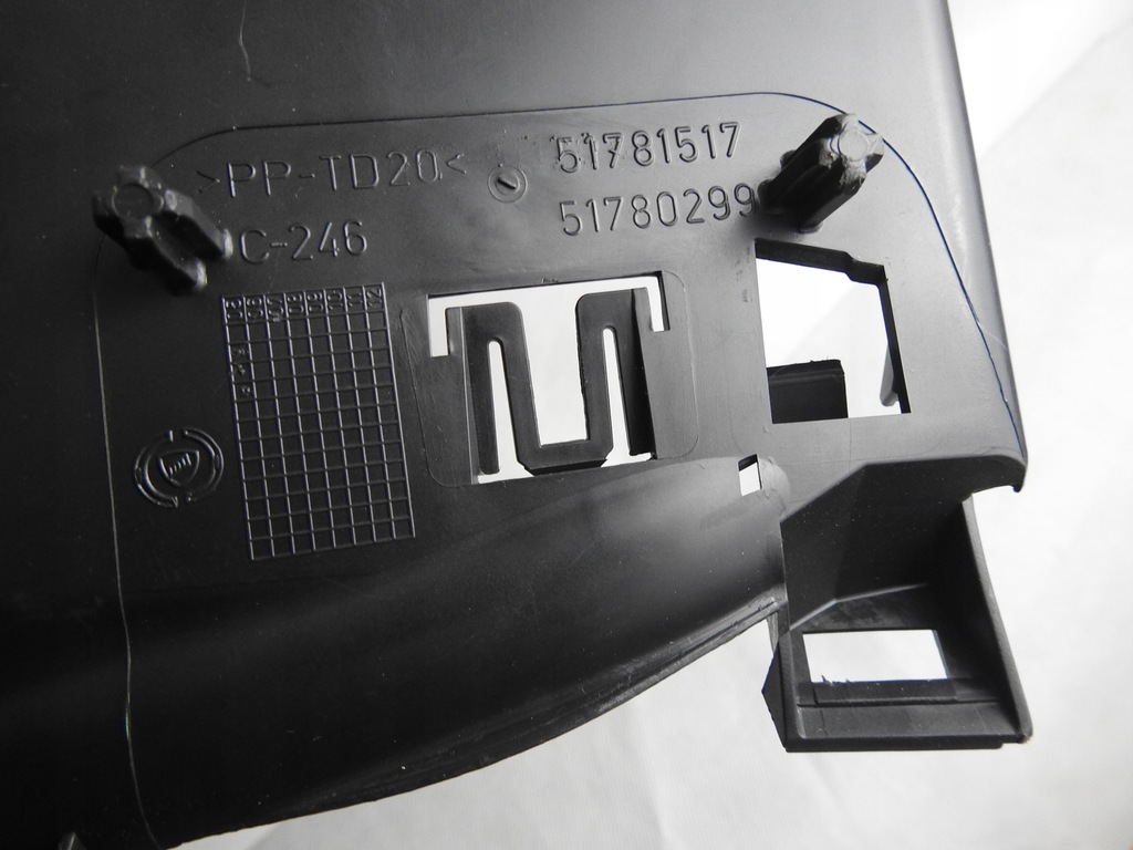 фото №9, Корпус коробка предохранителей fiat panda ii 03-12