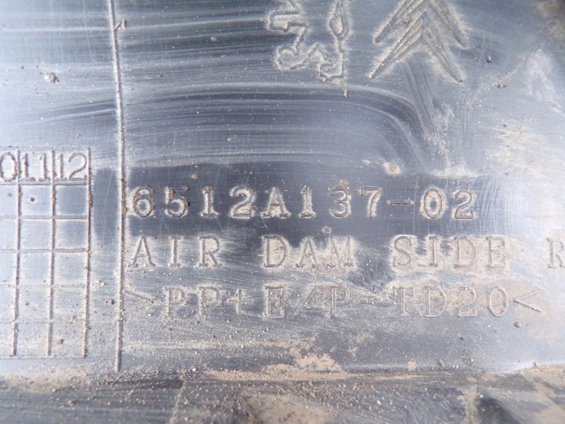 фото №11, Молдинг накладка поріг права 6512a13702 c-crosser