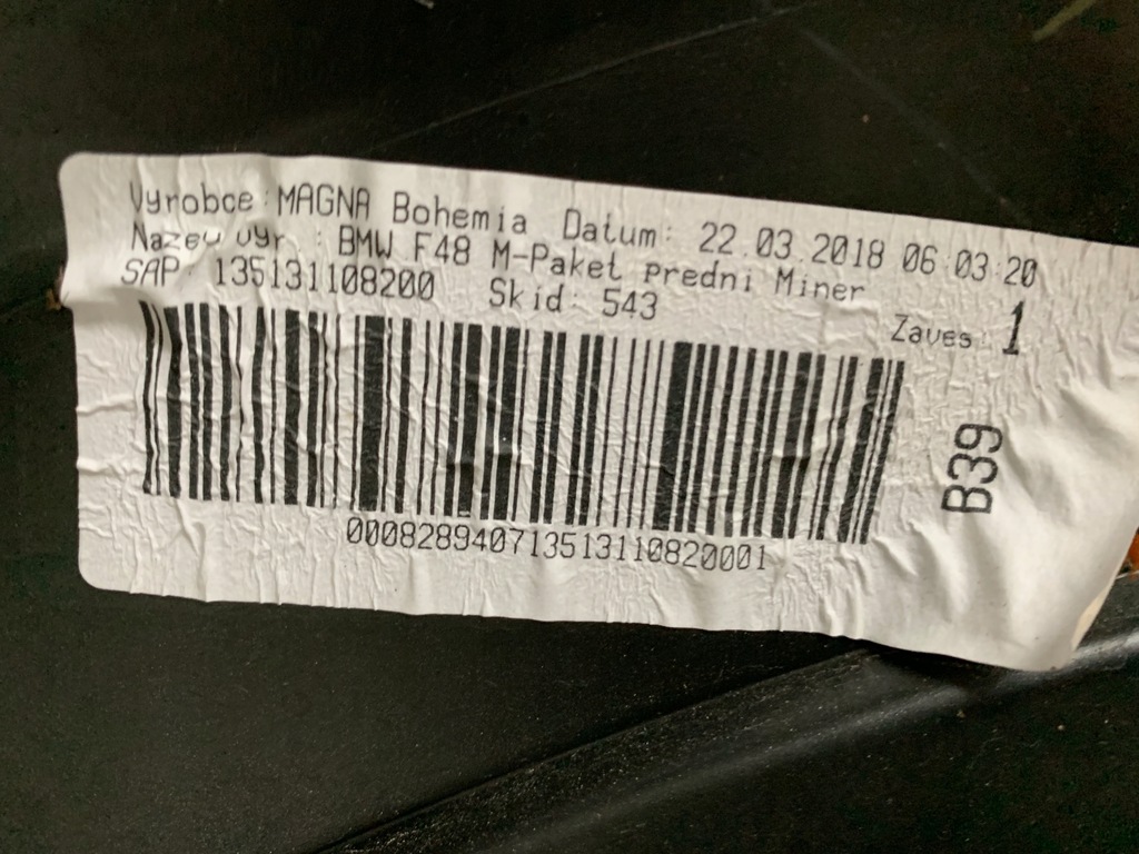 фото №6, Bmw x1 f48 mpakiet бампер передний