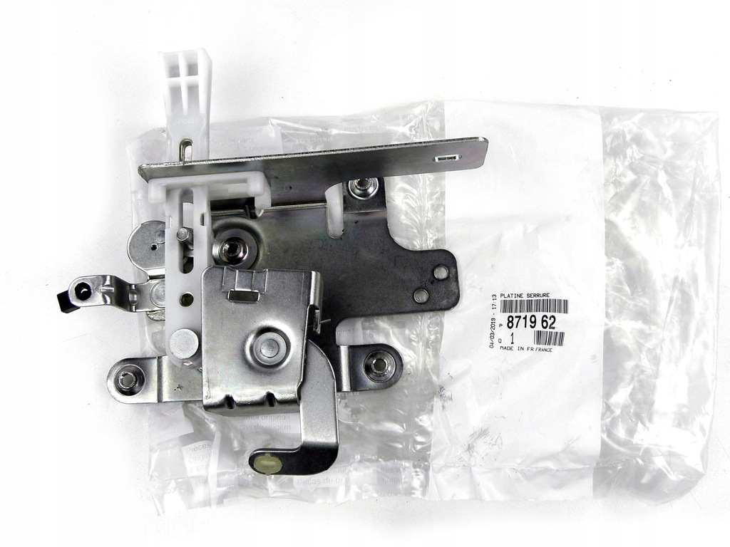 фото №1, Замок кришки багажника berlingo partner 871962 оригінал