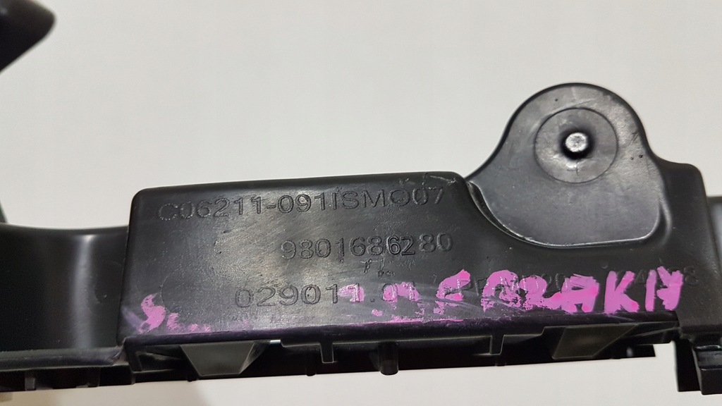 фото №15, Citroen c4 cactus направляющая бампера задняя правый oryg