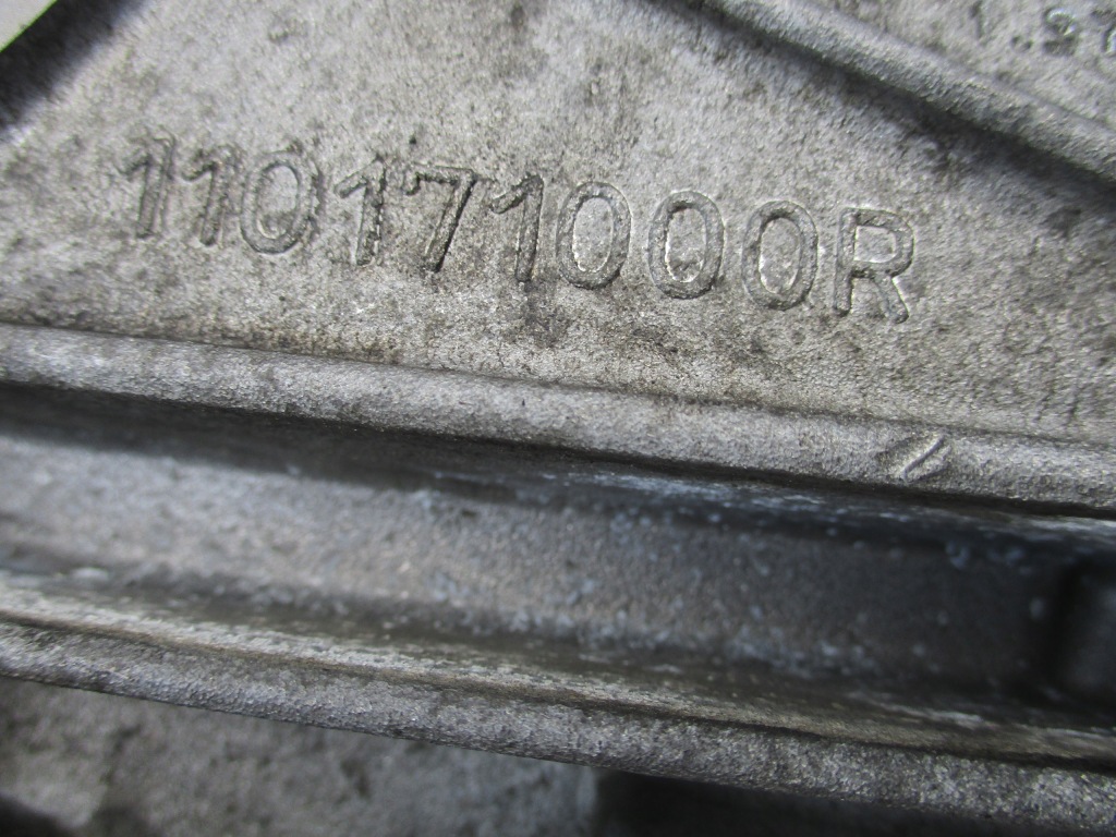 Піддон масляна renault nissan dacia 1.2 tce dig-t Доставка