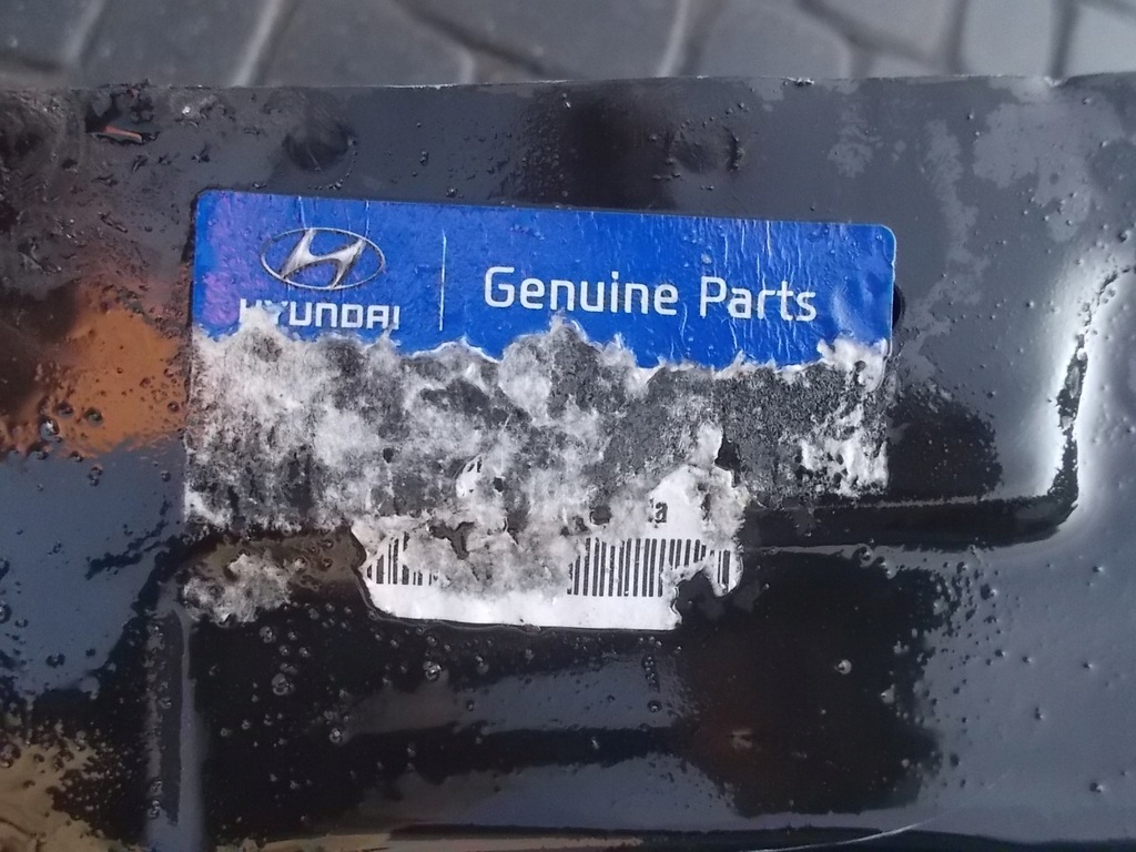 фото №7, Підкрилок крила чверть права перед hyundai i30