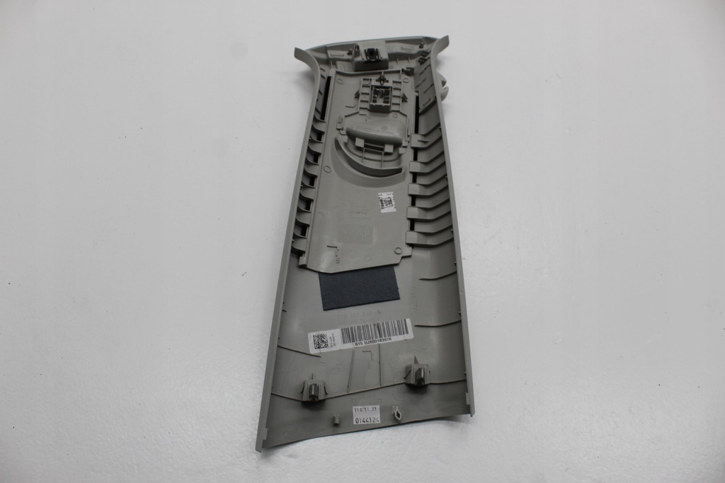 фото №2, Vw sportsvan захист стійка 510867243a