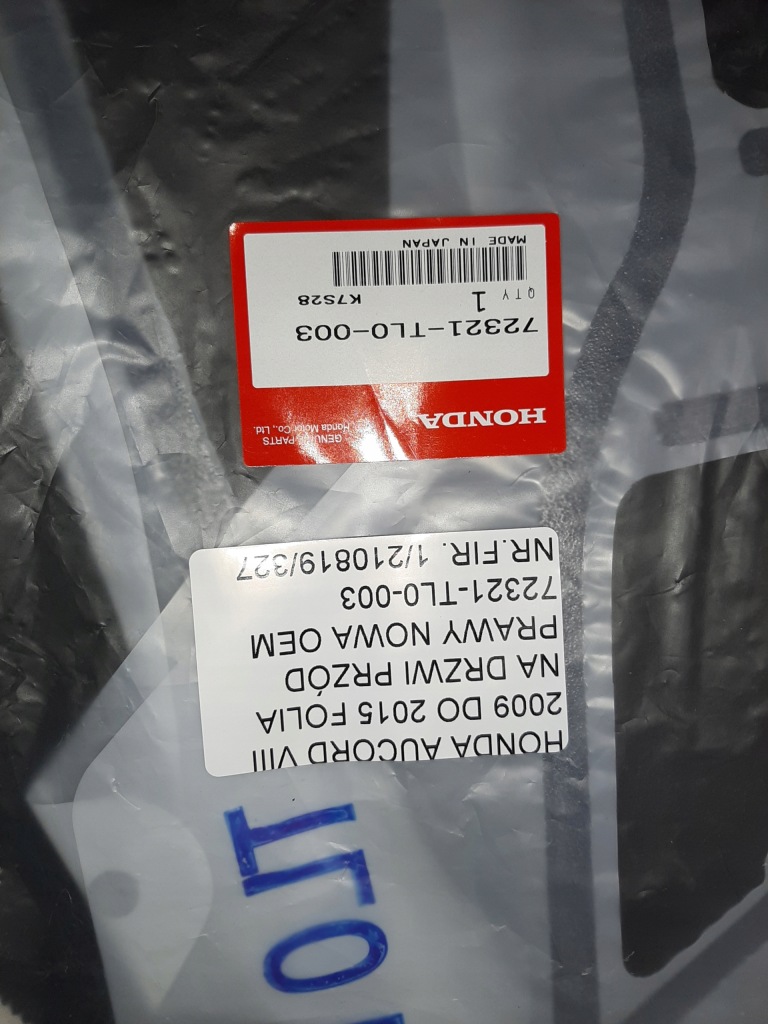 фото №7, Accord viii шумоизоляция пленка дверь правый перед