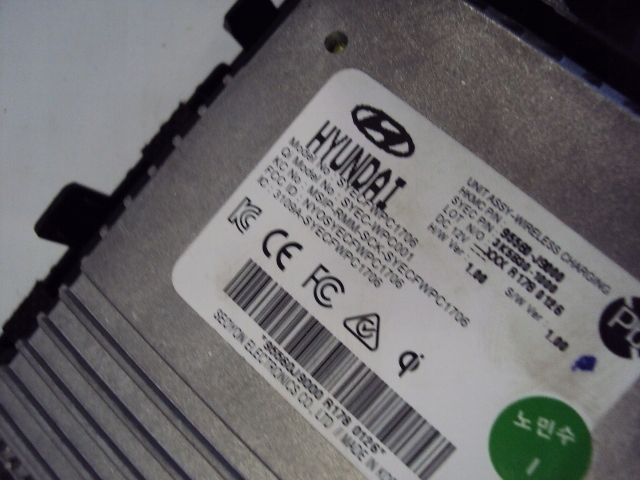 фото №10, Выборщик зарядное устройство hyundai kona 1.0tb 2018-