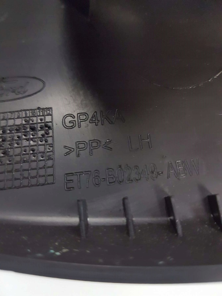 фото №3, Ford courier tourneo защита стойка порог левая