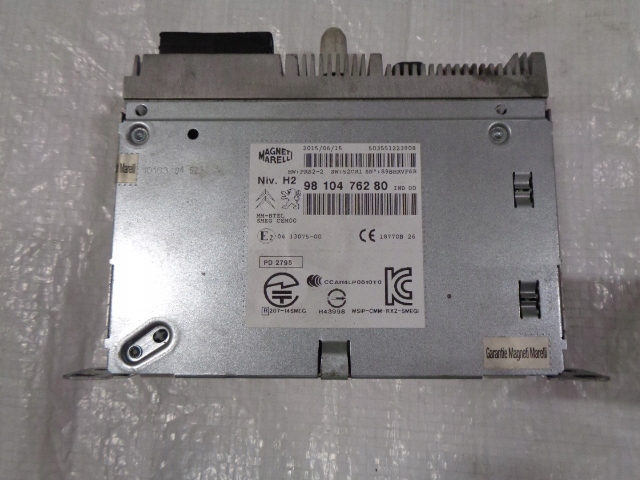 фото №3, Peugeot 308 t9 радио навигация 9810476280