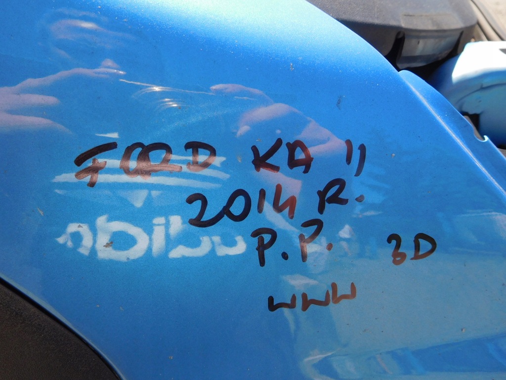 фото №5, Крила правий перед ka 08-15 lak. 49