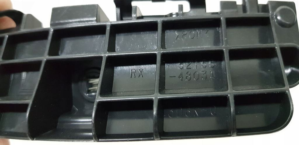 фото №2, Lexus rx 08-15 напрямна кронштейн бампер лампи задня лівий