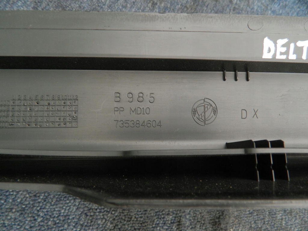 фото №6, Молдинг захист поріг lancia delta 3 08-14r. права