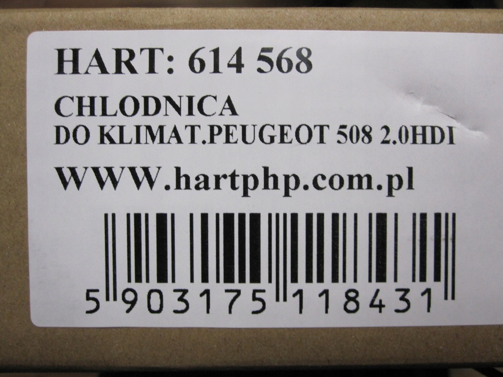 фото №8, Конденсатор, кондиционер hart 614 568