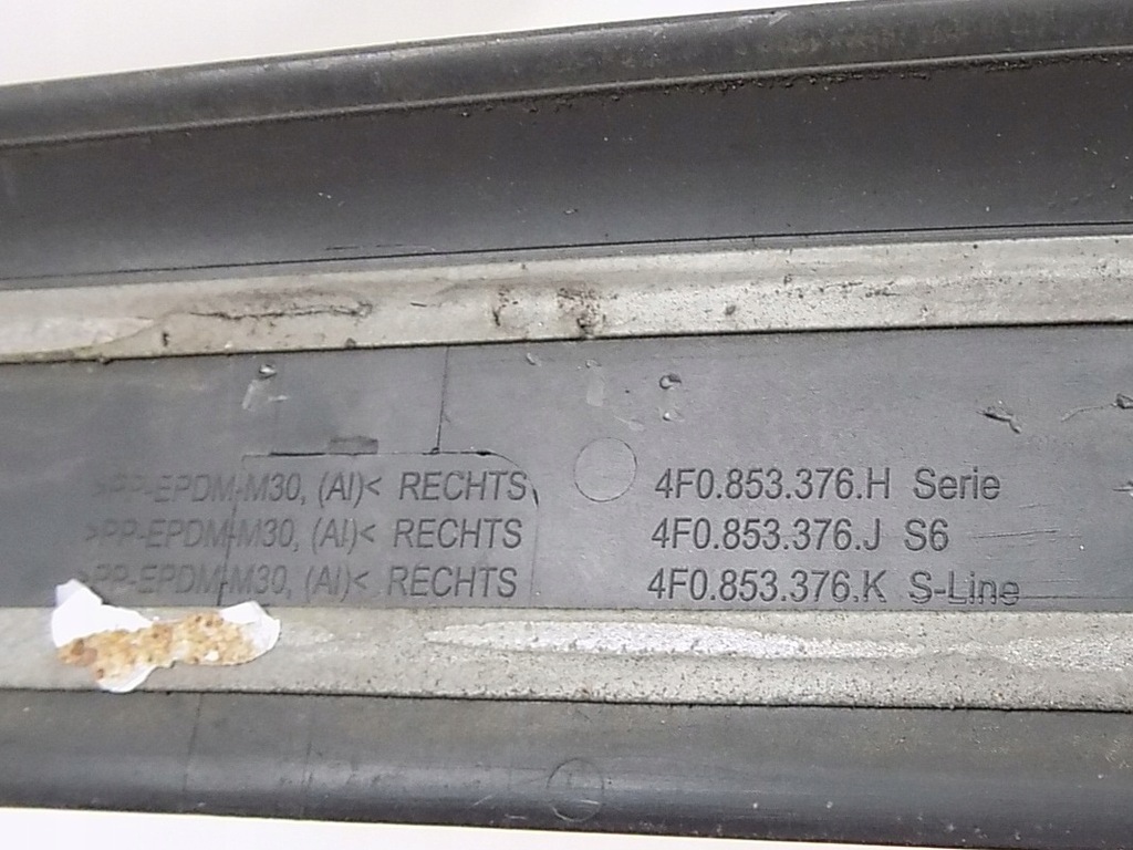 фото №7, Накладки порог правое - audi a6 c6 s-line 04-08