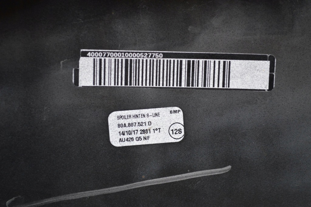 Бампер задняя задний audi q5 80a s-line диффузор Киев