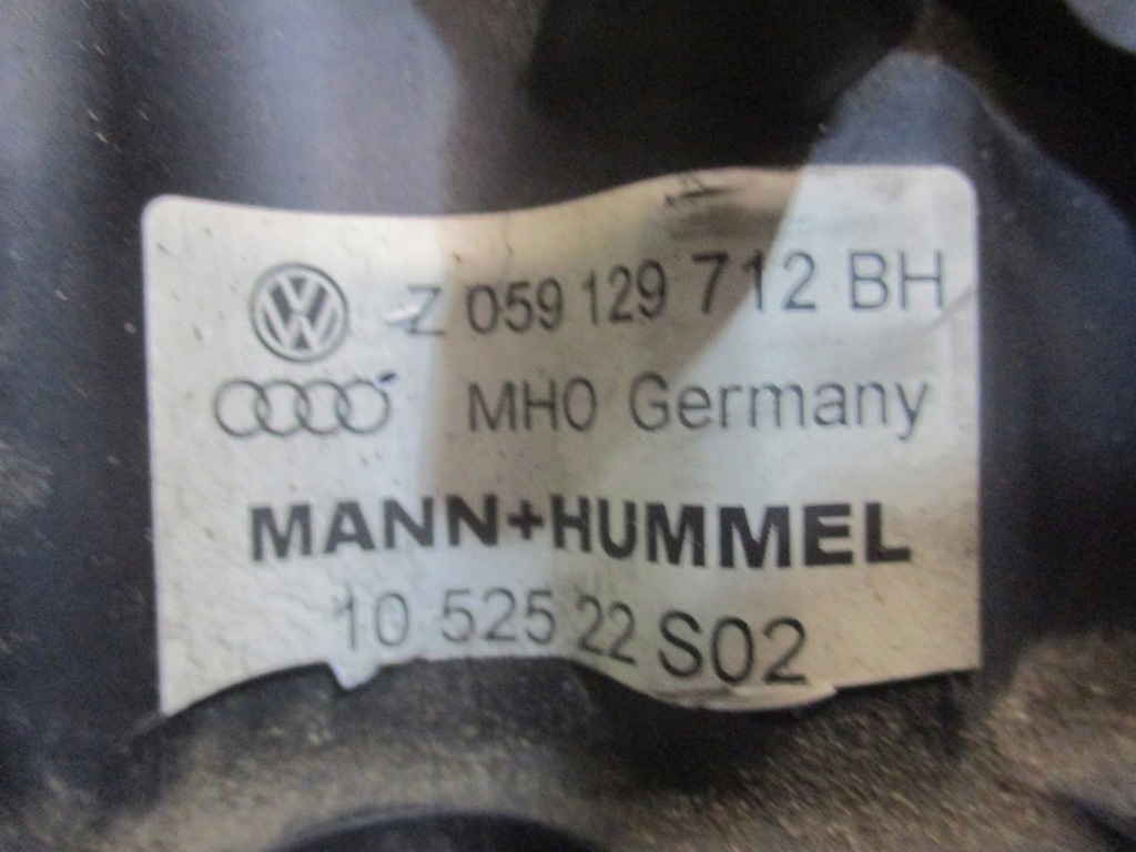 фото №6, Колектор всмоктуючий 059129712bh