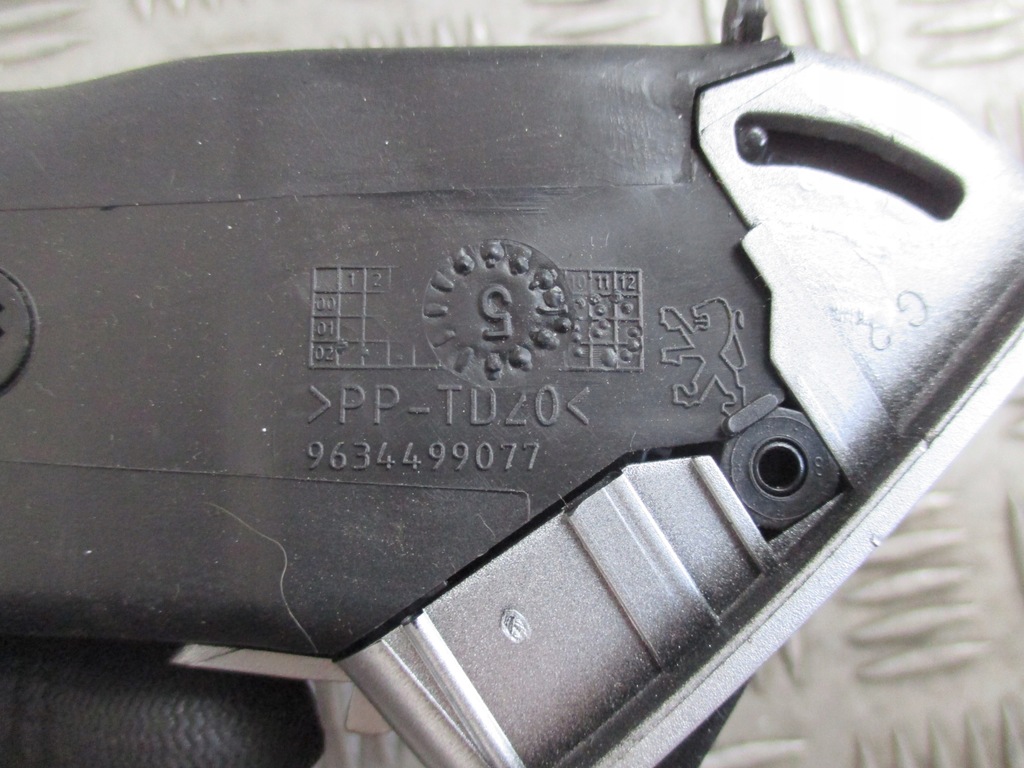 фото №8, Решётка впуск воздуха peugeot 307 05-08r