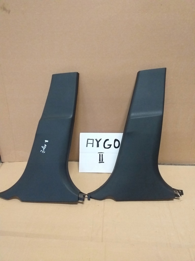 фото №7, Toyota aygo ii корпус защита стойка правая середина