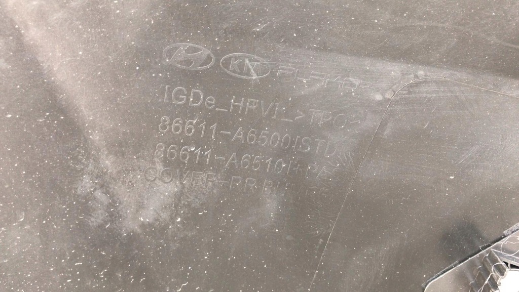 фото №5, Hyundai i30 2009-2012 бампер задний