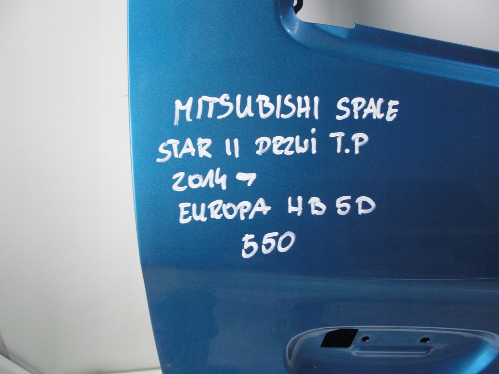 фото №7, Двері задня праве mitsubishi space star ii 2013-