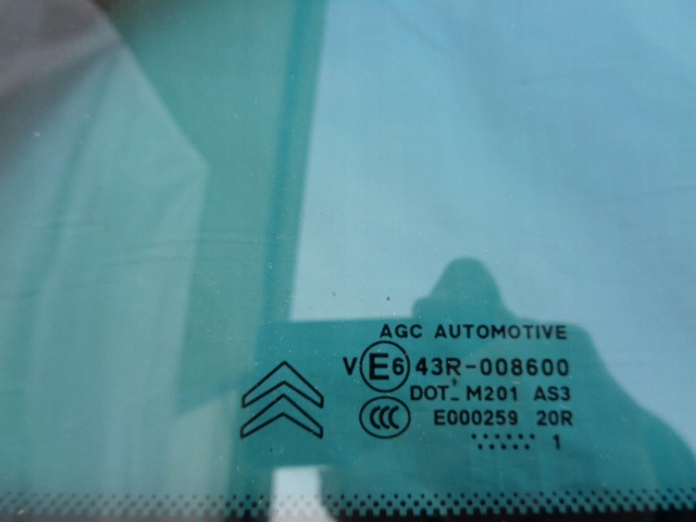 фото №3, Citroen ds3 стекло кузовная правая 2011 rok