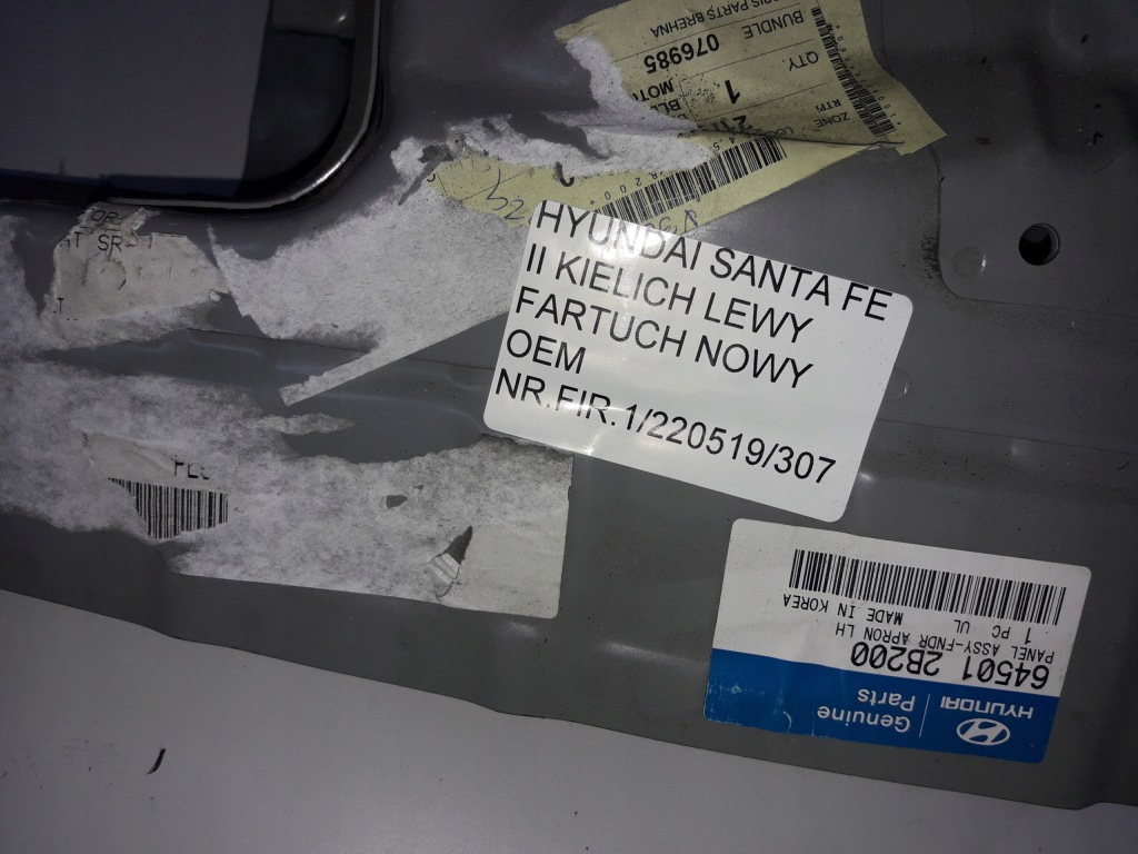 фото №9, Santa fe ii чашка подкрылок левый 645012b200 новый