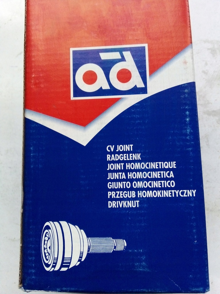 фото №1, Шарнір zew.ford fiesta escort puma mazda 121 iii