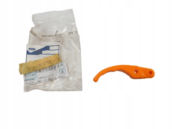 фото №1, Кронштейн відкривання капот ford transit 94-00 6156342