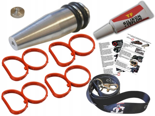 фото №1, Заглушка крышка коллектор всасывающий do bmw x1 e84 2.0 n47