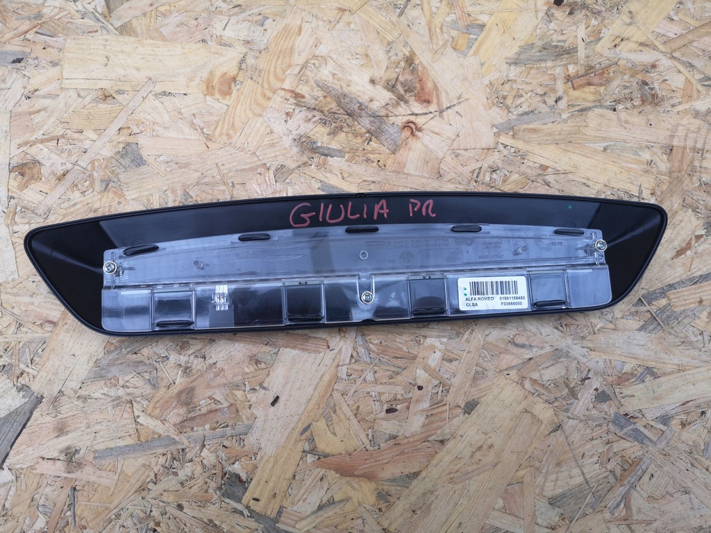 фото №6, Alfa romeo giulia лампа отражатель