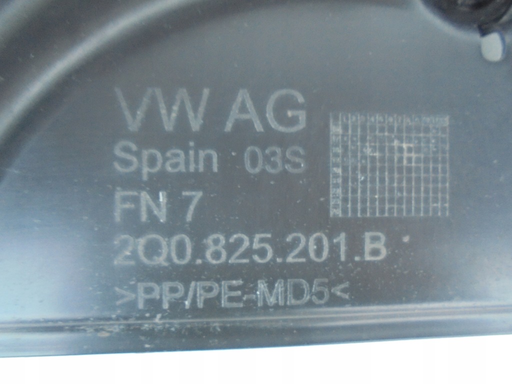 фото №8, Seat arona защита подвеска левая 2q0825201b