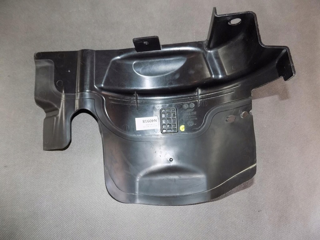 фото №1, Vw golf vii захист 5q0201546a