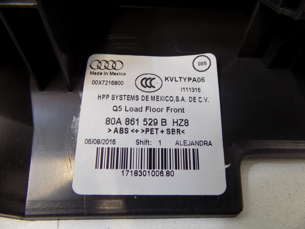 фото №5, 80a861529b молдинг багажника средняя audi q5 80a