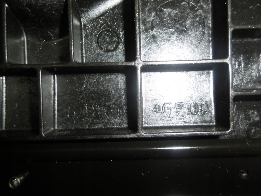 фото №8, Защита основание аккумулятор infiniti q50