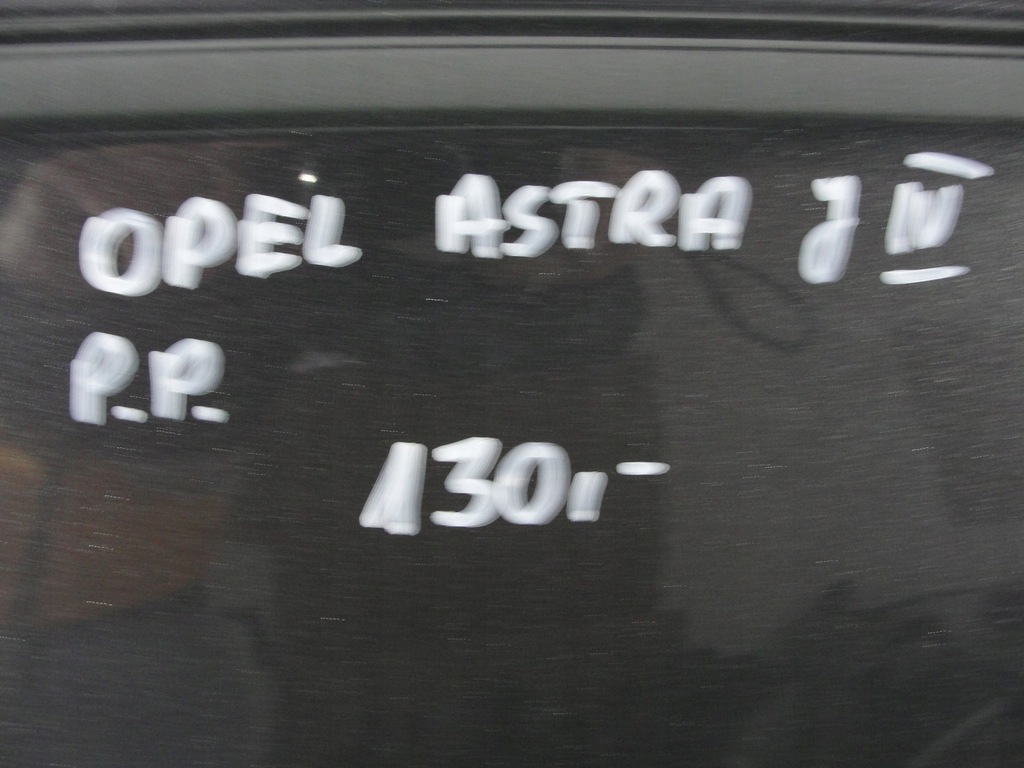 фото №10, Двері правий перед opel astra j iv