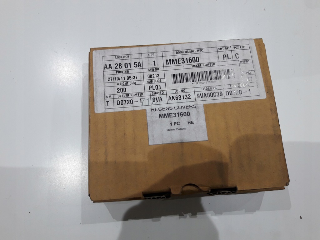 фото №14, Mitsubishi l200 підкладка pod ручка 4 szt комплект